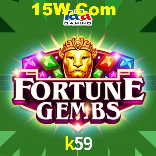 Seasonal Promotions k59